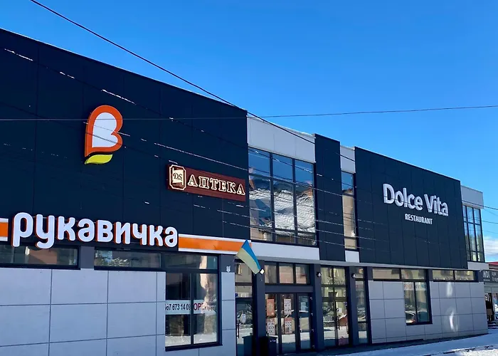 пасаж *
